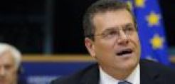 Ευρωμεσογειακή «ενεργειακή γέφυρα» προτείνει η Κομισιόν