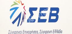 ΣΕΒ: Παραμένει πρόεδρος ο Θ. Φέσσας, αντιπρόεδρος ο Ευ. Μυτιληναίος - η πρόταση του ΔΣ προς την Ετήσια Γενική Συνέλευση των Μελών του Συνδέσμου