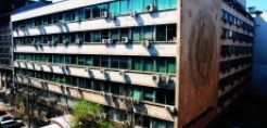 Εισαγγελική έρευνα στην Εθνική Εταιρεία Ηλεκτρισμού της Βουλγαρίας