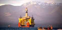 Η νορβηγική Aker BP θα πραγματοποιήσει 15 ερευνητικές γεωτρήσεις στη θάλασσα Μπάρεντς