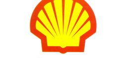 Συνεργασία Βοσνίας –Shell 