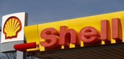 Νέες επενδύσεις για τη Shell στη Βραζιλία, λίγο πριν την εξαγορά της BG