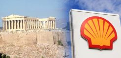 Η βουτιά του μπρεντ κρατάει τη Shell στην Ελλάδα