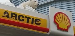 Shell: "Φρένο" στην άντληση πετρελαίου στην Αλάσκα λόγω υποχώρησης πάγων