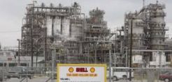 Πουλάει τη συμμετοχή της στη Gaza Marine η Shell