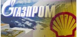 Στρατηγική συνεργασία Shell-Gazprom, με έμφαση στο LNG