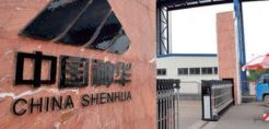 Με την Κινεζική Shenhua συνεταιρίζεται ο Κοπελούζος και διεκδικούν εξαγορά και αναβάθμιση παλιών λιγνιτικών μονάδων 
