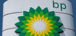 Βουτιά 30% στα κέρδη BP με χαμηλό τετραετίας