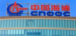 CNOOC: Τριπλασιάστηκαν τα κέρδη στο εξάμηνο