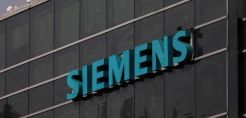 Siemens: Ένα επιτυχημένο πρώτο εξάμηνο δημιουργεί τις προϋποθέσεις για ένα ισχυρό οικονομικό έτος 