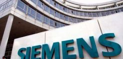 Siemens: Αύξηση των εσόδων και στο β΄τρίμηνο