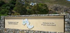 Ο Δήμος Τήλου στοχεύει σε μια θέση ανάμεσα στις Zero Waste Cities