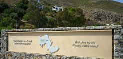 Με δύο νέα στελέχη η Polygreen ενισχύει τη διοικητική της ομάδα 