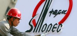 Στη Sinopec το 33% των αιγυπτιακών δραστηριοτήτων της Apache Corp