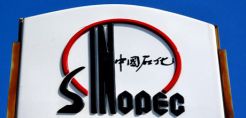 Το 20% της ρωσικής Sibur αγοράσει η Sinopec