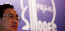 Άσκηση ποινικής δίωξης σε πρώην Πρόεδρο  της Sinopec για εμπλοκή σε υπόθεση διαφθοράς