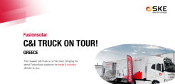 SKE – Huawei C&amp;I TRUCK ROADSHOWS | Καινοτόμες Φωτοβολταϊκές Λύσεις για Εμπορικές και Βιομηχανικές Εφαρμογές