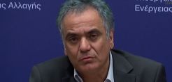 Ολόκληρη η συνέντευξη Τύπου του υπουργού Ενέργειας Πάνου Σκουρλέτη