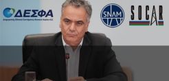 ΔΕΣΦΑ: Δίχως να ερωτηθεί το ΤΑΙΠΕΔ η μείωση από Σκουρλέτη της ανακτήσιμης διαφοράς