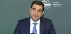 Σκρέκας: Τέλη Ιουλίου ανοίγει η πλατφόρμα για το fuel pass 2 - Αναμένεται να καλύψει το 90% των πολιτών