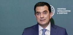 Σκρέκας: Για 10 χρόνια καλύπτει την Ελλάδα το κοίτασμα των Ιωαννίνων - Υπάρχουν βάσιμα στοιχεία, γιαυτό ξεκινούν οι έρευνες στην Κρήτη