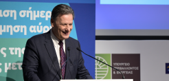 Εκδήλωση του ΥΠΕΝ για τα 7 προγράμματα ενεργειακής αναβάθμισης - Κοντά στο 1 δισ. ευρώ ο συνολικός προϋπολογισμός 