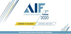 Περισσότεροι από 35 ομιλητές έχουν ήδη επιβεβαιώσει τη συμμετοχή τους στο 3rd Athens Investment Forum