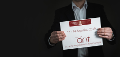 Στις 13-14 Απριλίου ο φοιτητικός διαγωνισμός “Athens Negotiations Tournament”