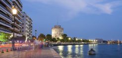 Θεσσαλονίκη: Διαμαρτυρία για την καύση απορριμμάτων στο ΤΙΤΑΝ