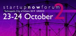 Στις 23 και 24 Οκτωβρίου το StartNow Forum στην Τεχνόπολη