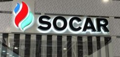 Η Socar θα αναπτύξει το δίκτυο φυσικού αερίου της Αλβανίας 