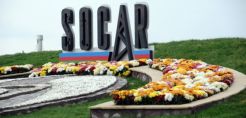 Socar: Μας θέλετε ως επενδυτές στην Ελλάδα;