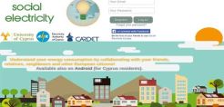 Κύπρος: Νέες λειτουργίες για την εφαρμογή Social Electricity