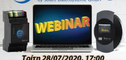 Online NanoDomi - Solar Log Webinar στις 28/7