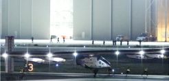 Το Solar Impulse 2 προσγειώθηκε στη Ναγκόγια της Ιαπωνίας