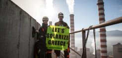 Greenpeace: Για πρώτη φορά ο ήλιος φθηνότερος από τον λιγνίτη