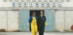  ΣΩΛΚ: Η έλλειψη νέων ενεργειακών έργων επηρέασε τα αποτελέσματα του 2013