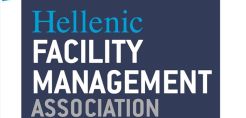Ο ελληνικός κλάδος του Facility Management υπό την "ομπρέλα" Σωματείου