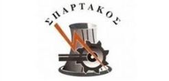 ΣΠΑΡΤΑΚΟΣ: Επιλογή της κυβέρνησης να ρίξει το λιγνίτη σε ύφεση προς όφελος του φυσικού αερίου