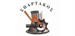 Επίθεση ΣΠΑΡΤΑΚΟΥ σε Παναγιωτάκη: Απετάξω τω Λιγνίτη; ΑΠΕταξάμην
