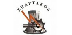 Ενημέρωση «Σπάρτακου» για τις ΣΣΕ των 8μηνιτών και τις προσλήψεις
