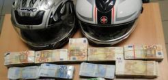 Σπείρα έκλεψε 192.000 από υπάλληλο εταιρείας πετρελαιοειδών