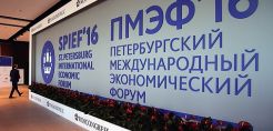 Μάρδας και Κουντουρά στο Διεθνές Οικονομικό Φόρουμ της Αγ. Πετρούπολης
