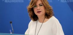 Σπυράκη: Τι προτείνουν οι εισηγητές- ευρωβουλευτές της πρωτοβουλίας για την αποθήκευση ενέργειας