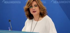 Σπυράκη: Ο Μηχανισμός Δίκαιης Μετάβασης βασικό εργαλείο για Δ. Μακεδονία και Μεγαλόπολη στην πορεία προς την απολιγνιτοποίηση