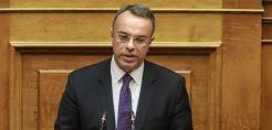 Χρ. Σταϊκούρας: Εξαιρετικά θετική για τη χώρα η 13η έκθεση αξιολόγησης των θεσμών 