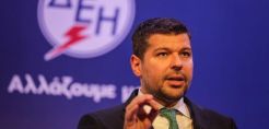 Στάσσης: Οι ΑΠΕ πρωταγωνιστής στη σκέψη της ΔΕΗ - Το νέο παραγωγικό μοντέλο ηλεκτρισμού επιτάσσει νέες προτεραιότητες 