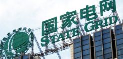 Στη δεύτερη θέση του Fortune Global 500 η State Grid
