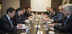 Ενδιαφέρον από State Grid για επενδύσεις σε ΑΠΕ, δίκτυα και διασυνδέσεις νησιών