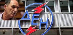 Ενημερωτική συνάντηση Σταθάκη - Παναγιωτάκη εφ' όλης της ύλης